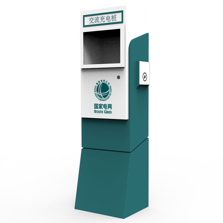 盐城充电桩箱体外壳喷涂加工厂