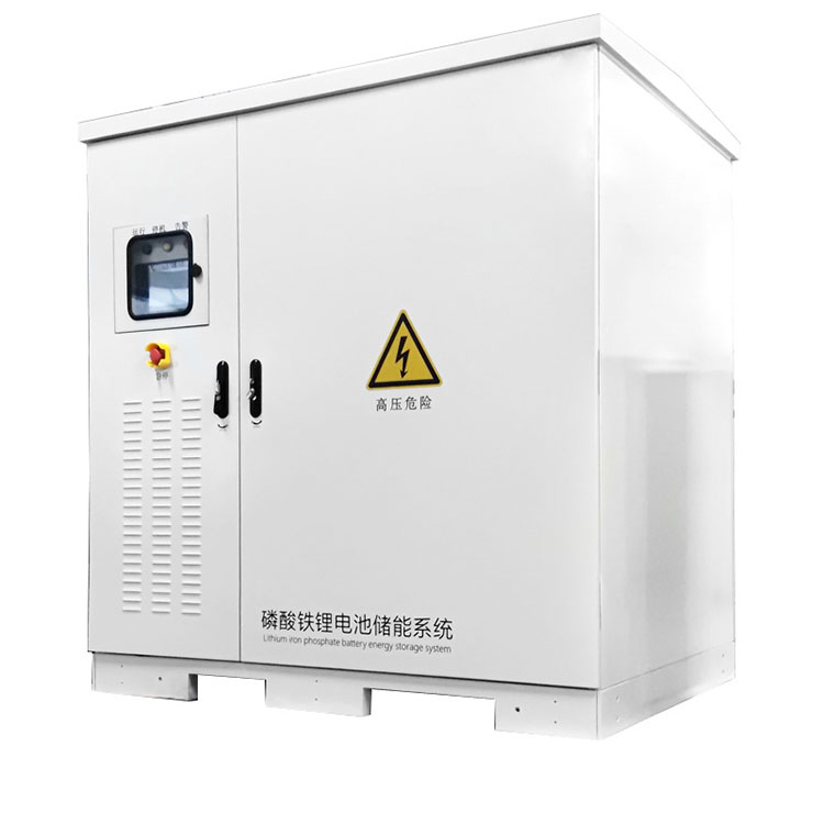 盐城磷酸铁锂储能电池柜定制加工厂家