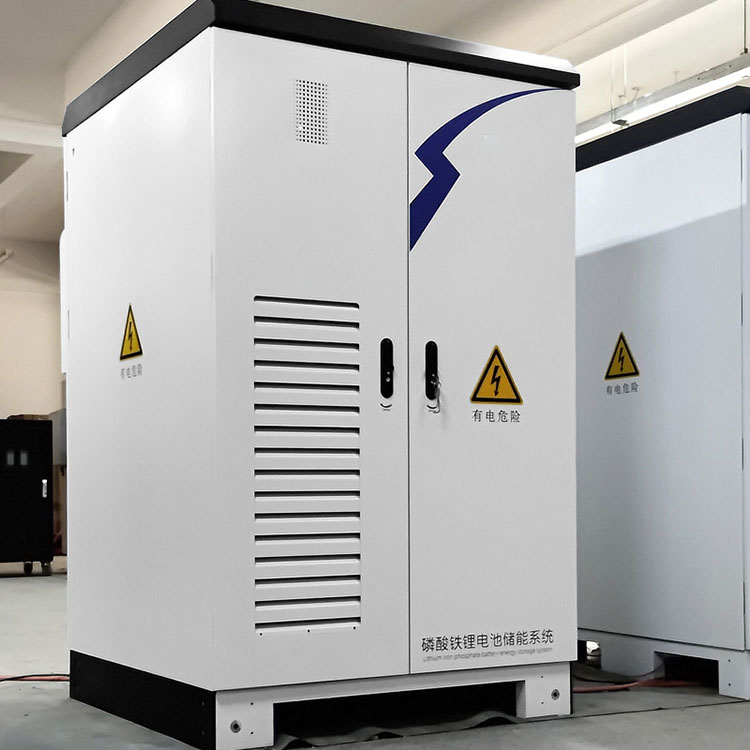 苏州非标工商业储能一体机柜加工厂