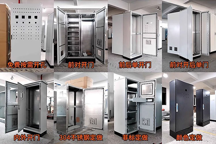 南通独立式低压控制柜，钣金工业电气机柜加工