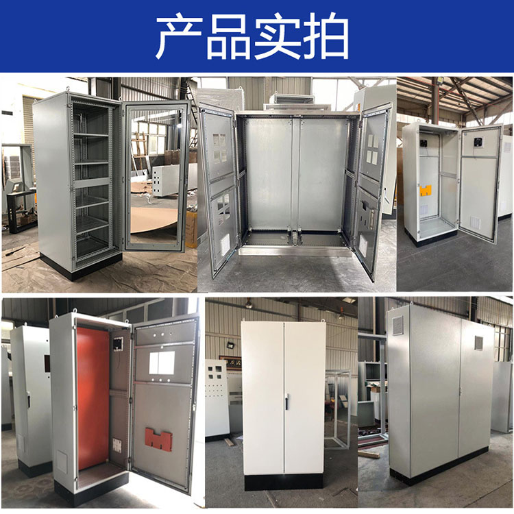 苏州双开门仿威图配电箱钣金外壳加工厂家