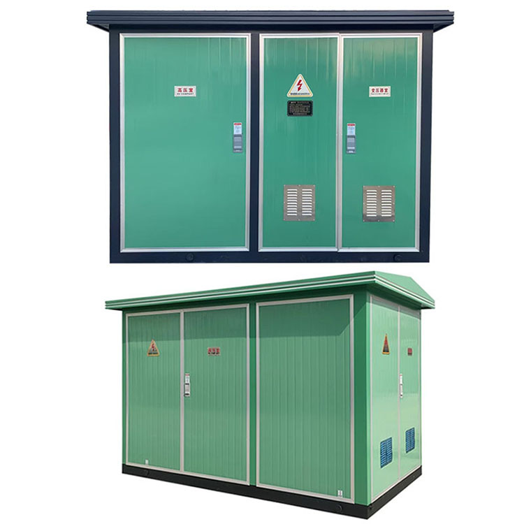 海安预装式成套箱式变电站定制加工厂