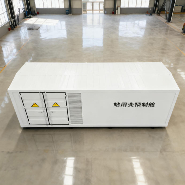 南京模块化站用变预制舱钣金加工厂