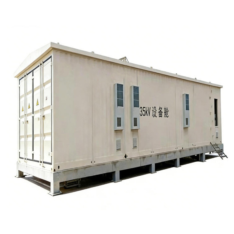 苏州35kv光伏并网电力设备舱钣金加工厂