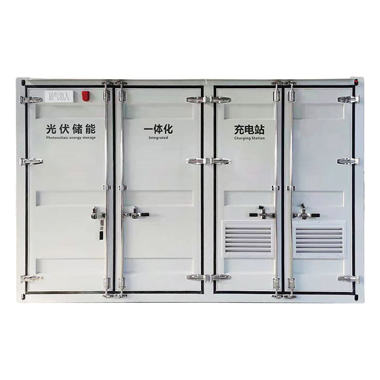 无锡光伏预制发电设备方舱钣金加工厂