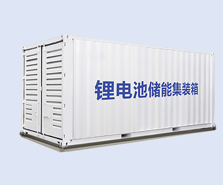 南京50MW锂电池集装箱，储能预制舱钣金加工